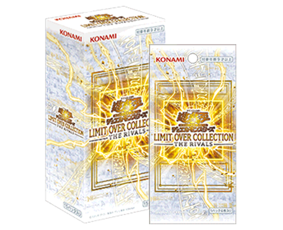 YuGiOh Limit Over Collection The Rivals Japanese