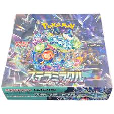 Stellar Miracle Booster Box Japanese SV7