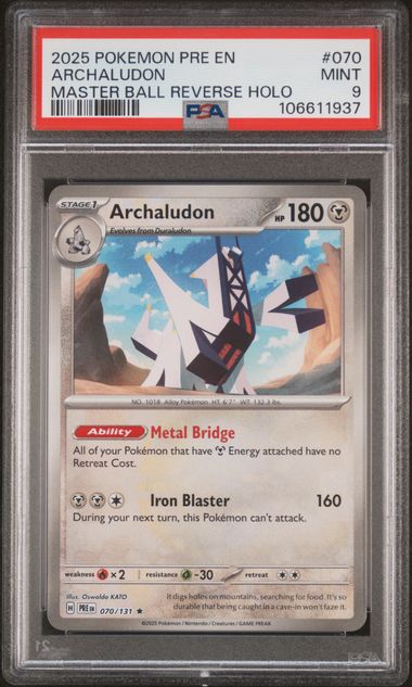 Archaludon Master Ball 070/131 Prismatic Evolution PSA 9