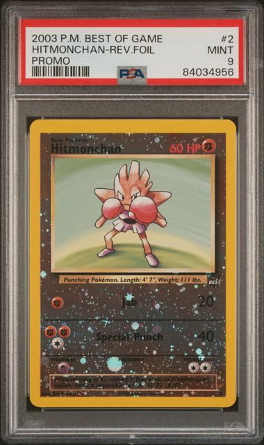 Hitmonchan 2 Best of Game Promo PSA 9