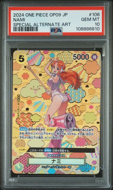 Nami Special Alternate Art JPN PSA 10