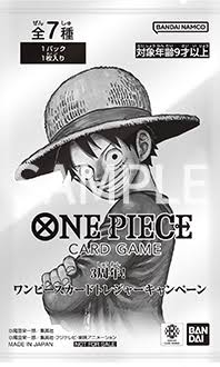 3rd Anniversary Campaign Pack Japanese
