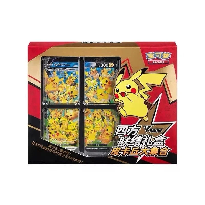 Pikachu V-Union Gift Box Simplified Chinese