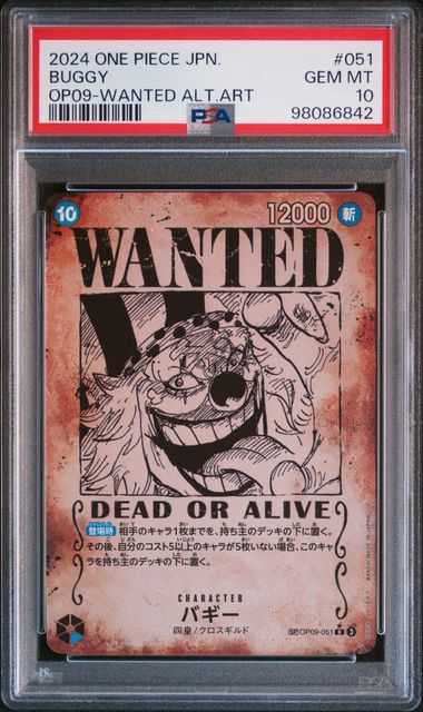 Buggy Wanted Poster JPN PSA 10
