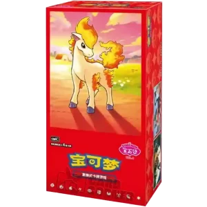 Chinese Gemstone Horizons Booster Box Volume 4