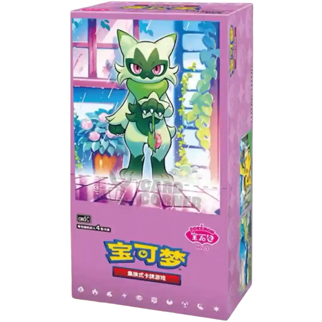 Chinese Gemstone Horizons Booster Box Volume 5