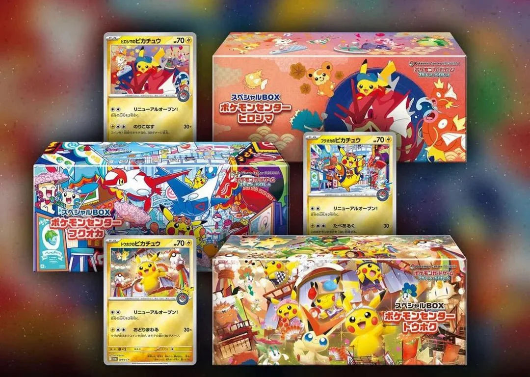 Pokemon Center Special Collection Box