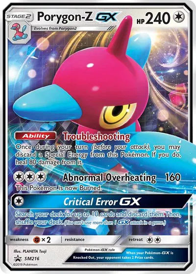 Porygon-Z SM216 Promo