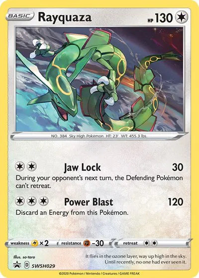 Rayquaza SWSH029