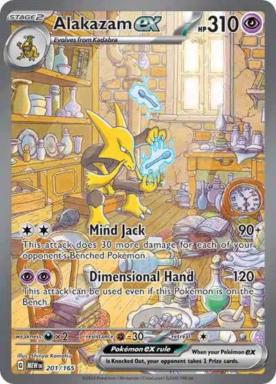 Alakazam Ex 201/165 151