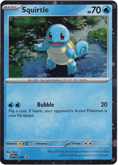 Squirtle Black Star Promo SVP 048