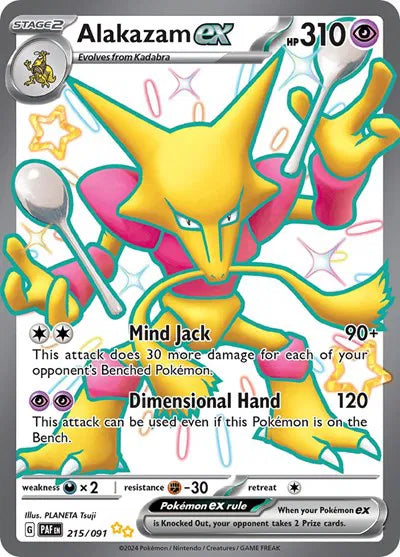 Alakazam EX 215/091 Paldean Fates