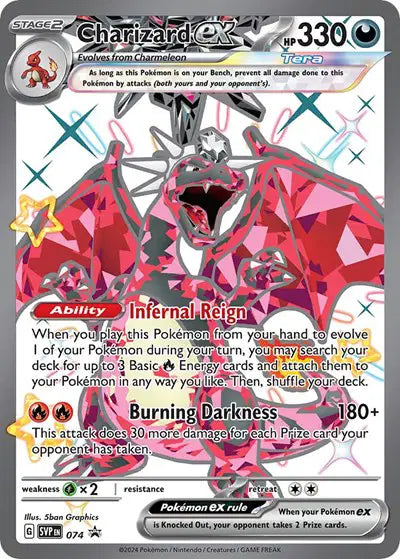 Charizard ex 074 Black Star Promo