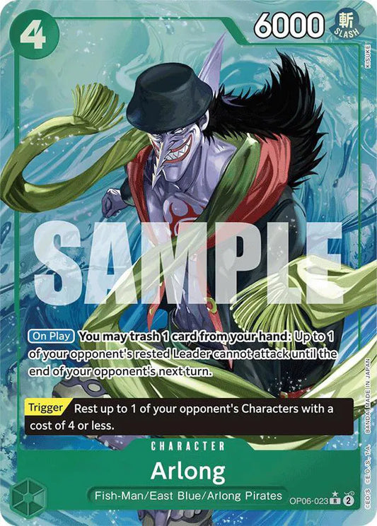 Arlont (Alternate Art)