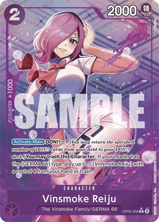 Vinsmoke Reiju (Full Art) OP06-068