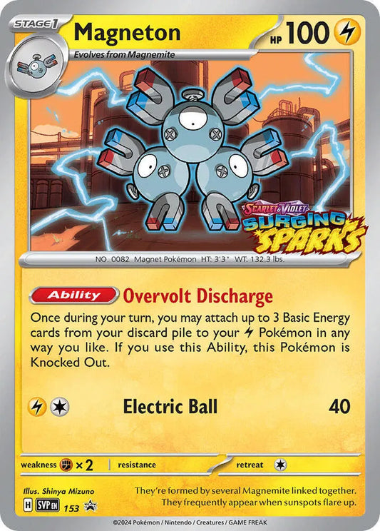 Magneton 153 Black Star Promo Surging Sparks Stamp