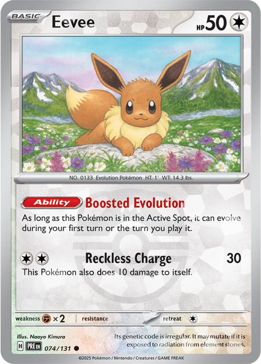 Eevee Masterball 074/131 Prismatic Evolution