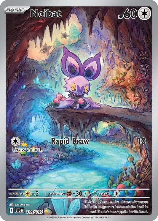 Noibat 169/159 Journey Together