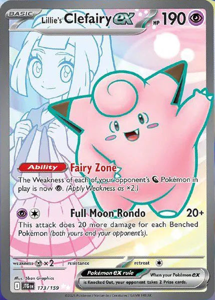 Lillie's Clefairy ex 173/159 Journey Together