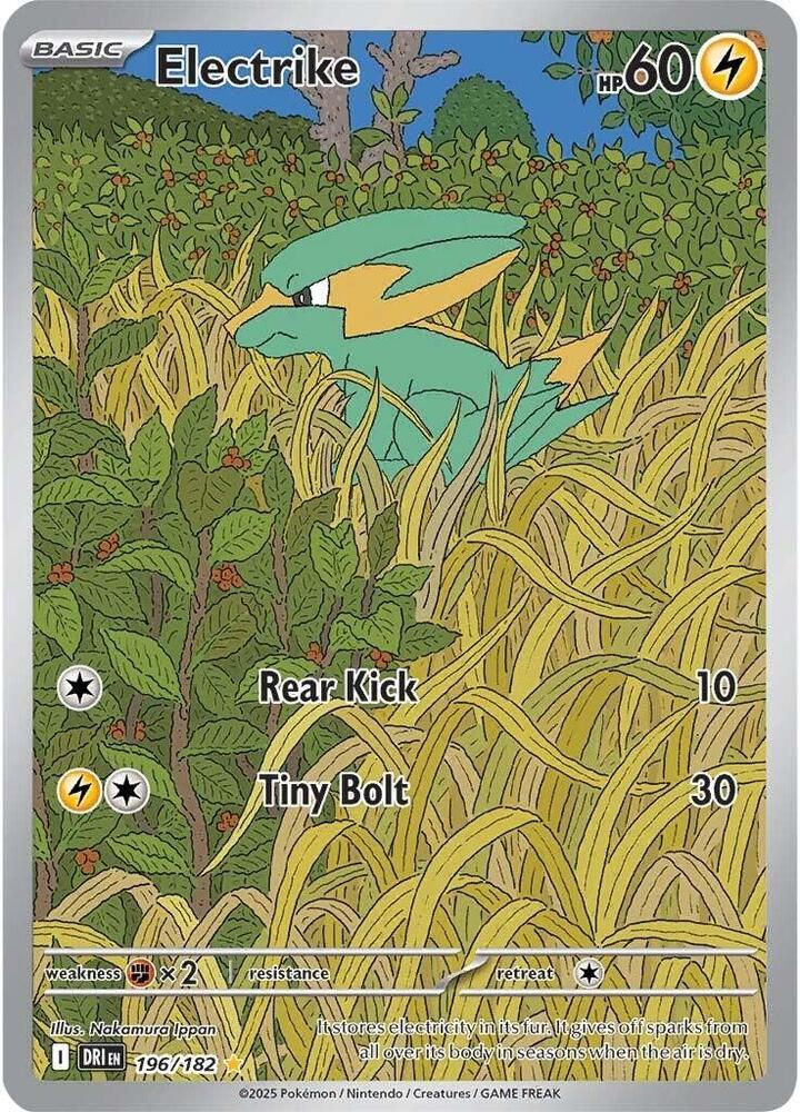 Electrike 196/182 Destined Rivals
