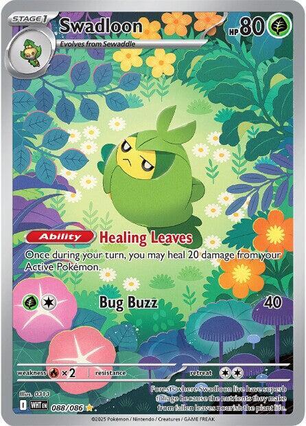 Swadloon 088/086 White Flare
