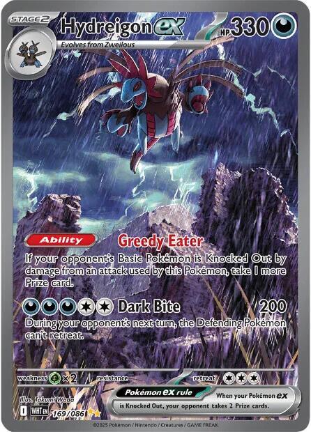 Hydreigon EX 169/086 White Flare