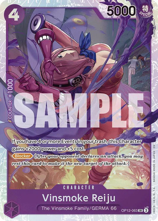 Vinsmoke Reiju  OP12-063