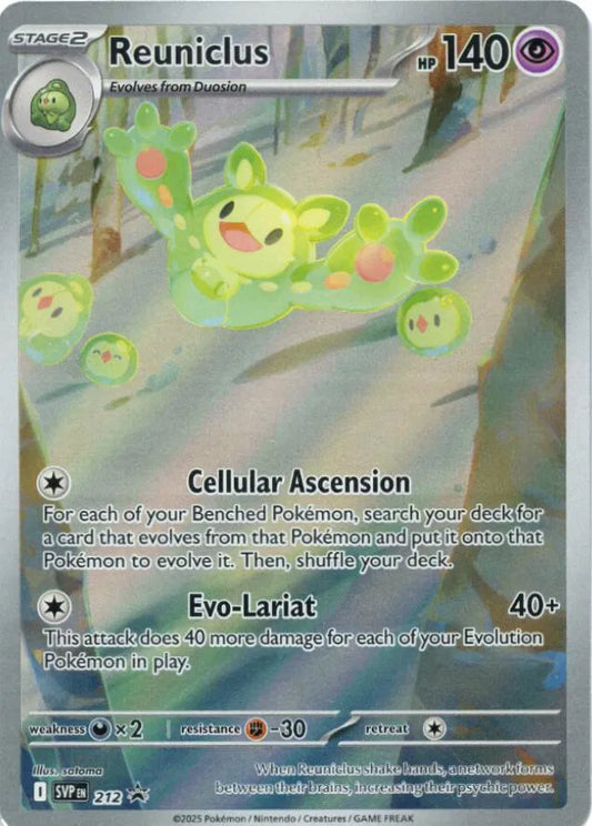 Reuniclus 212 Black Star Promo