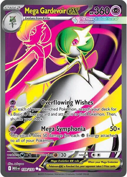 Mega Gardevoir ex 159/132 Mega Evolution