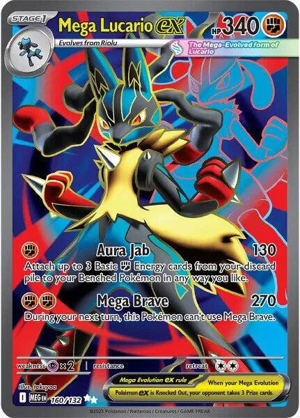 Mega Lucario ex 160/132 Mega Evolution
