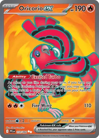 Oricorio ex 110/094 Phantasmal Flames