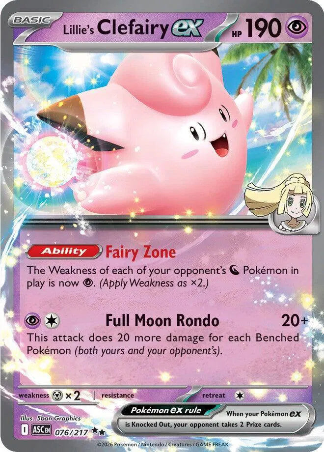 Lillie's Clefairy ex 076/217 Ascended Heroes