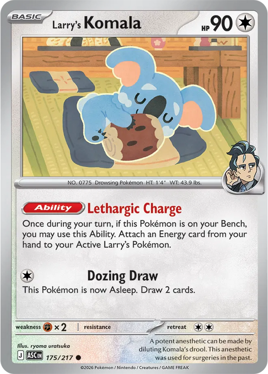 Larry's Komala 175/217 Ascended Heroes