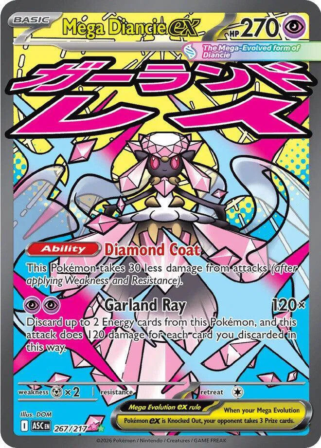 Mega Diancie ex 267/217 Ascended Heroes