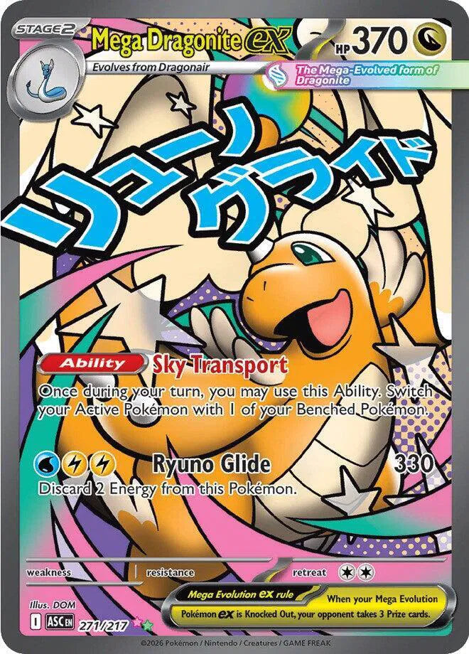 Mega Dragonite ex 271/217 Ascended Heroes