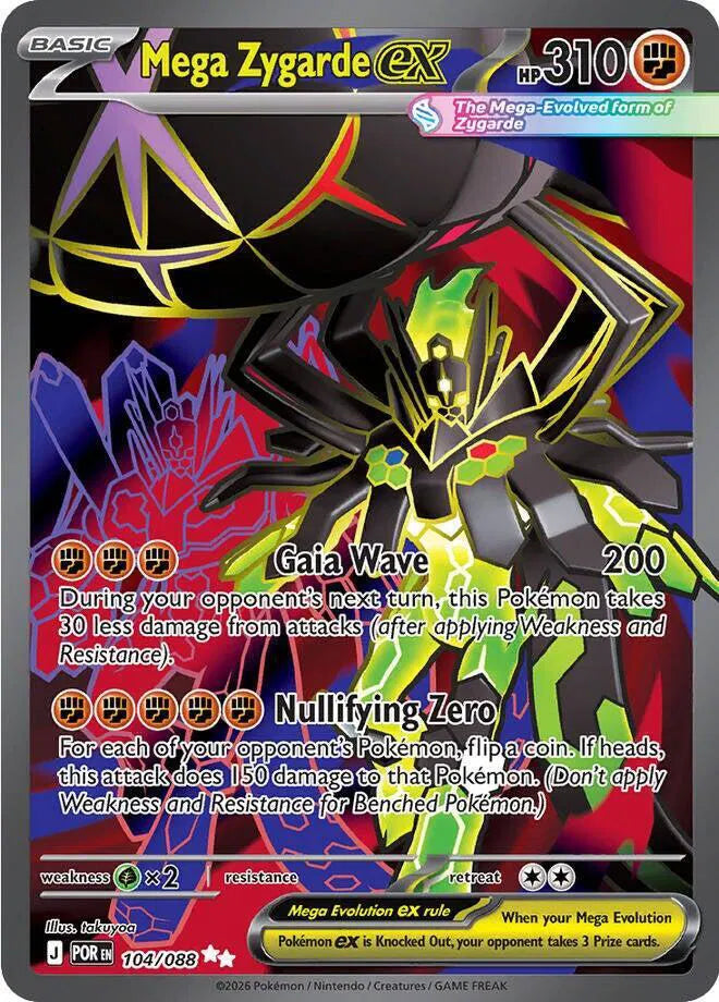 Mega Zygarde ex 104/088 Perfect Order