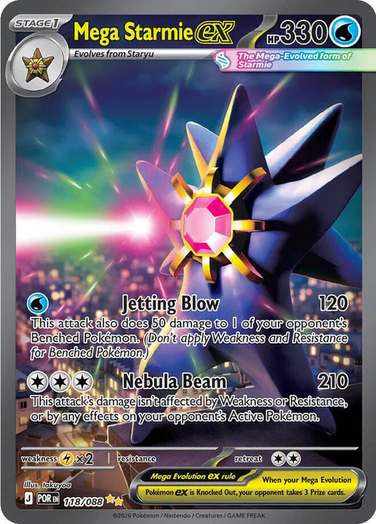Mega Starmie ex 118/088 Perfect Order ABA 10 Yellow Border