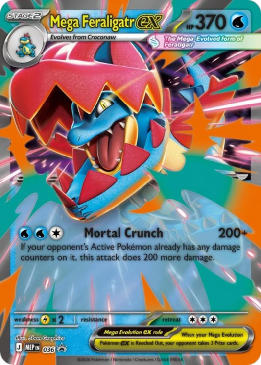 Mega Feraligatr ex 036 Black Star Promo