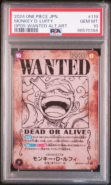 Monkey D. Luffy Wanted JPN PSA 10