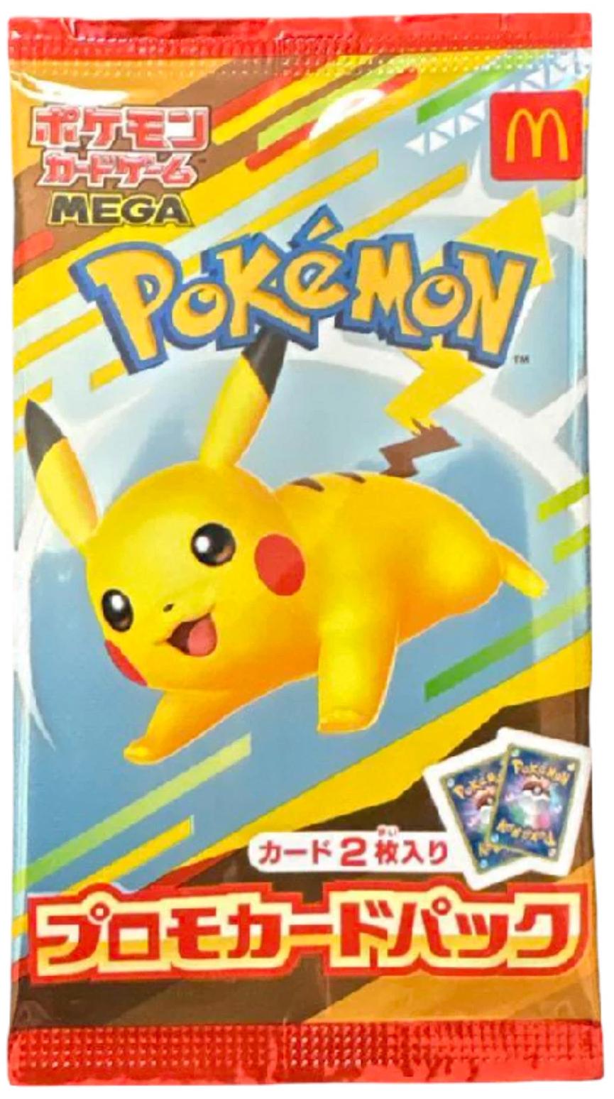 2025 McDonald's promo packs