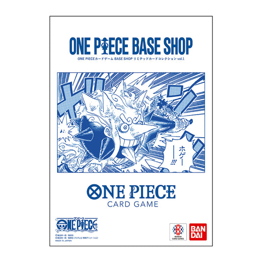 One Piece Base Shop Japanese