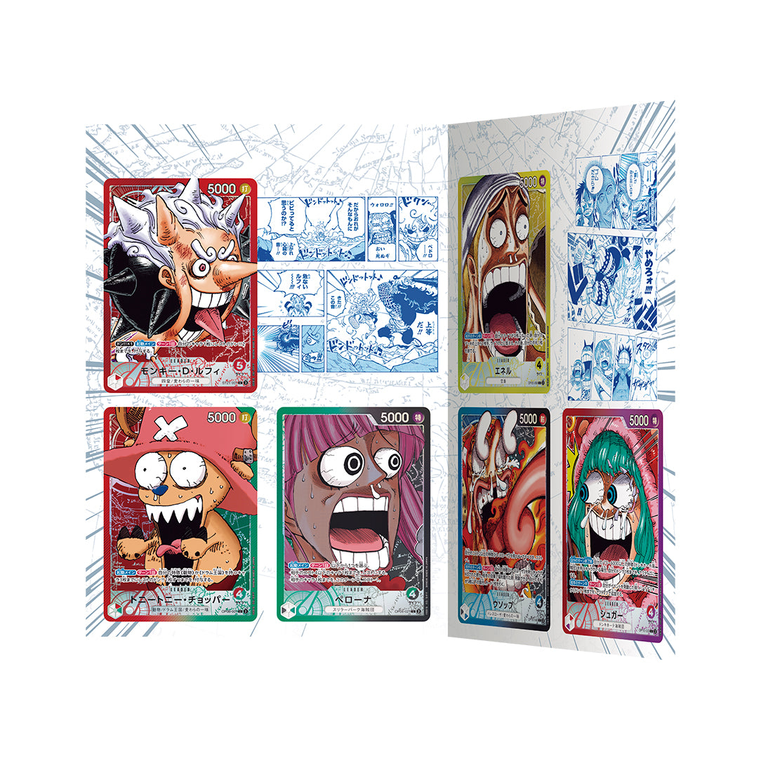 One Piece Base Shop Japanese