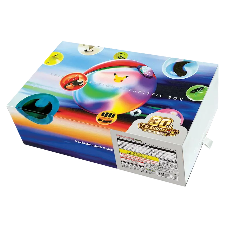 30th Celebrations Futuristic Box Japanese
