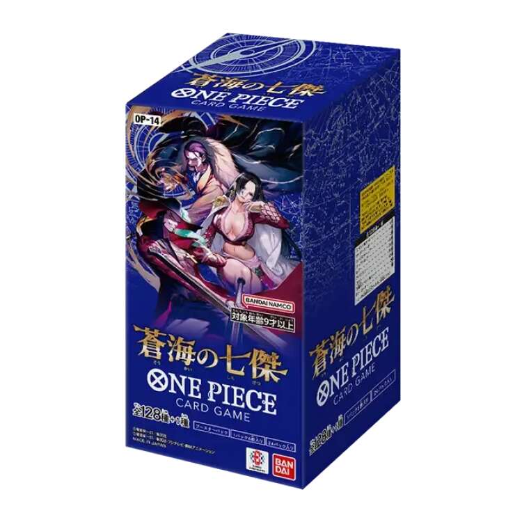 OP-14 The Azure Seas Seven Japanese Booster Box