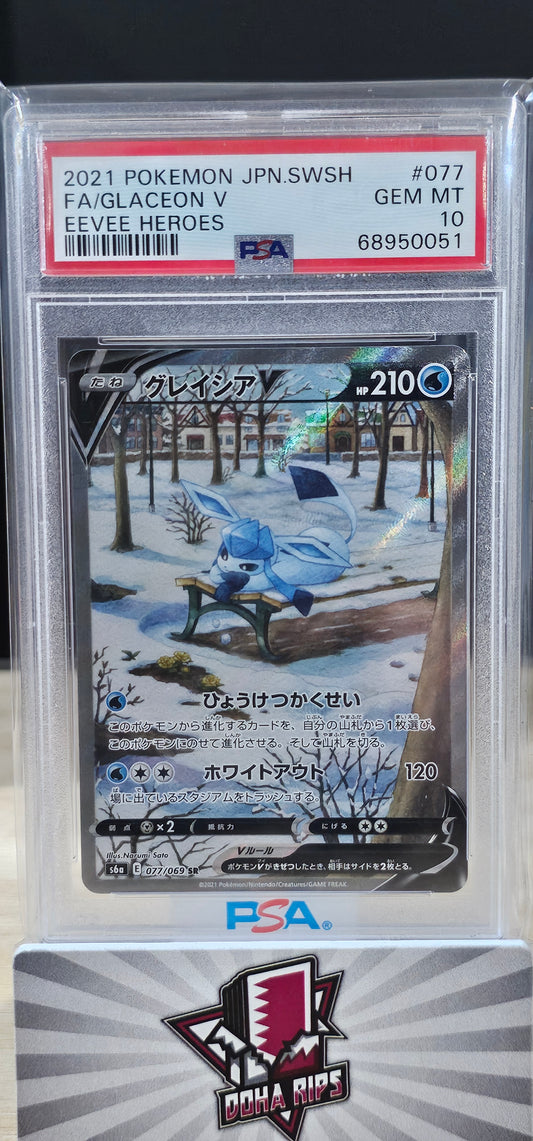 Glaceon V 077/069 S6a PSA 10