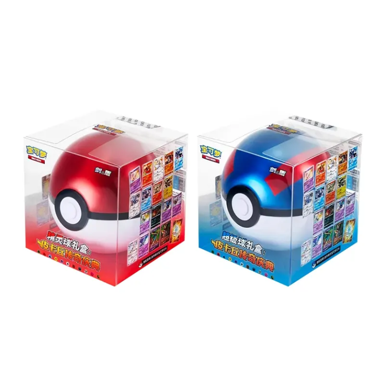 Chinese Pokeball Gift Box