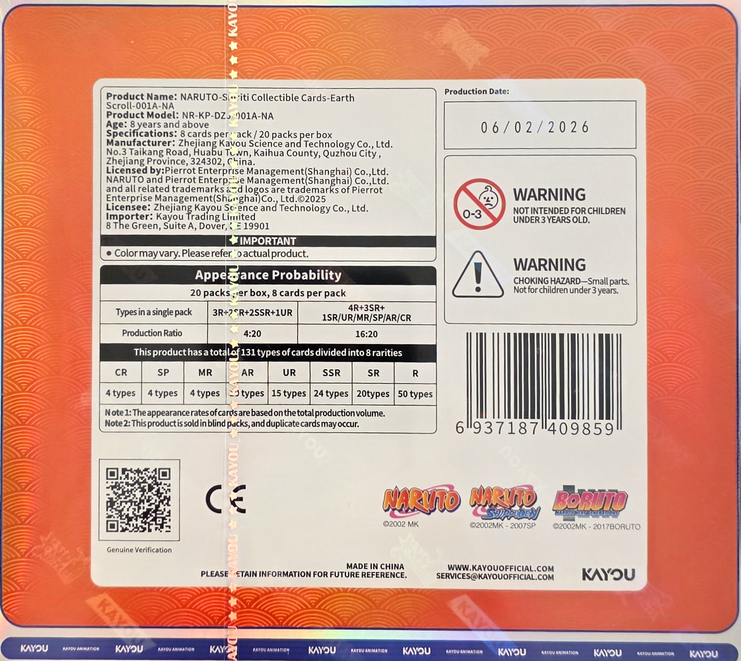 Naruto Earth Scroll 001A