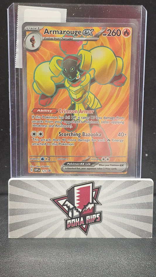Armarouge EX Black Star Promo SVP 125