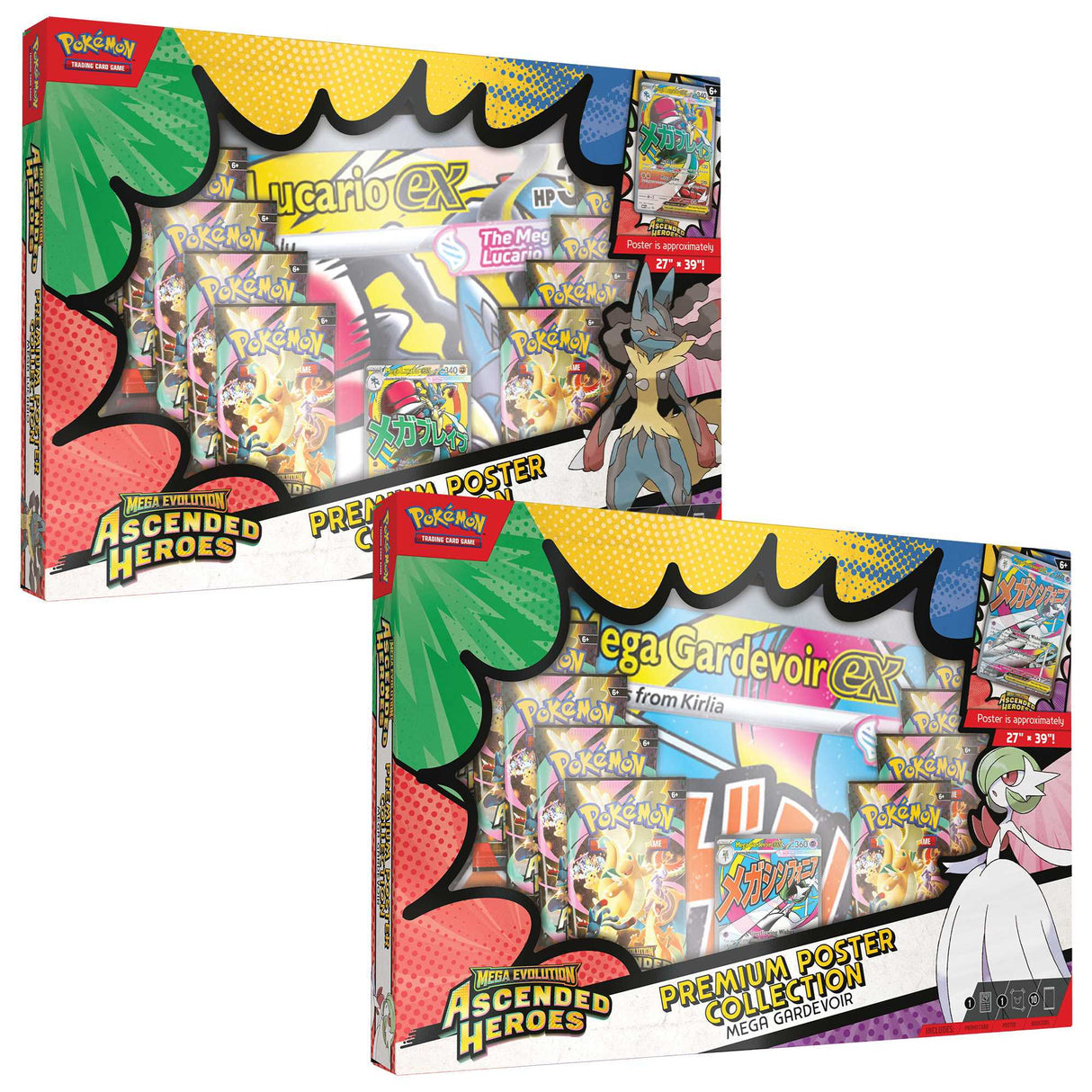 Ascended Heroes Premium Poster Collection (Limit 1 per customer)