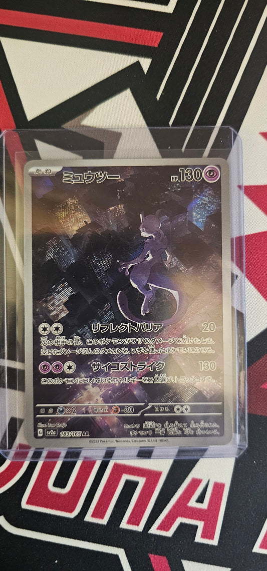 Mewtwo 183/165 SV2A 151